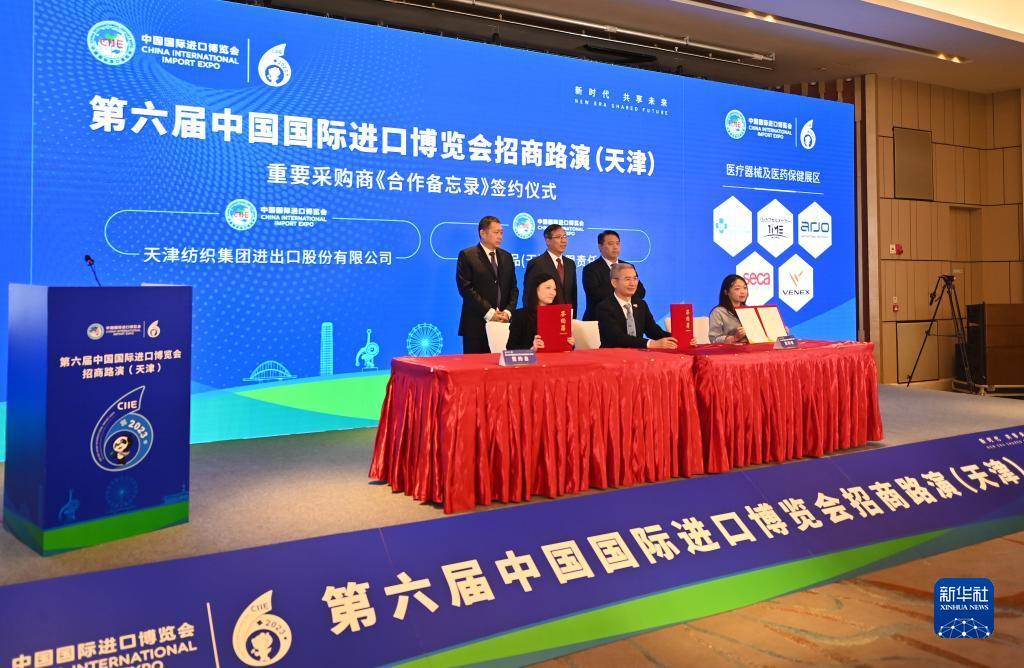 大圣闹海捕鱼游戏中心